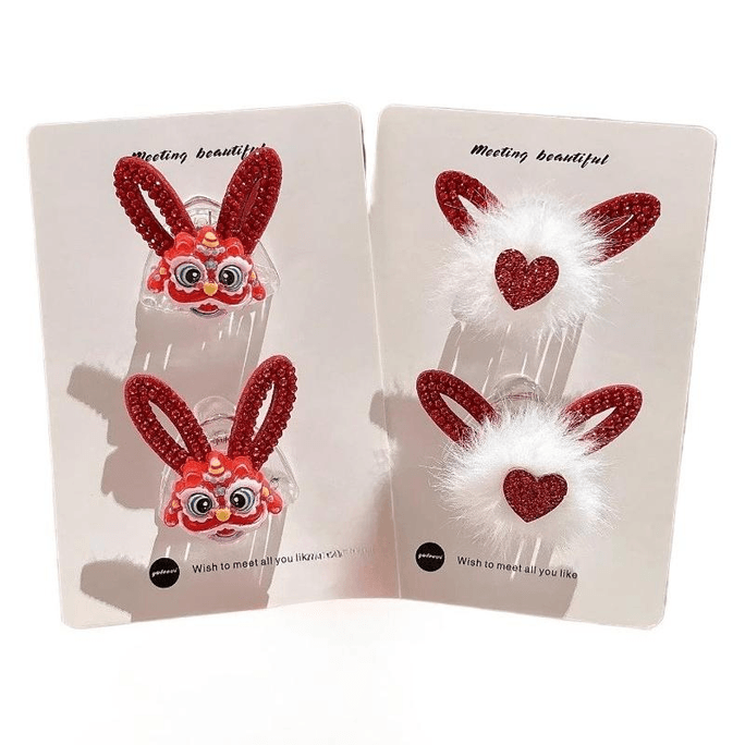 【中国直邮】 西坞 红色醒狮蝴蝶结侧边夹发夹女儿童刘海小抓夹过年头饰醒狮+爱心4cm*2对