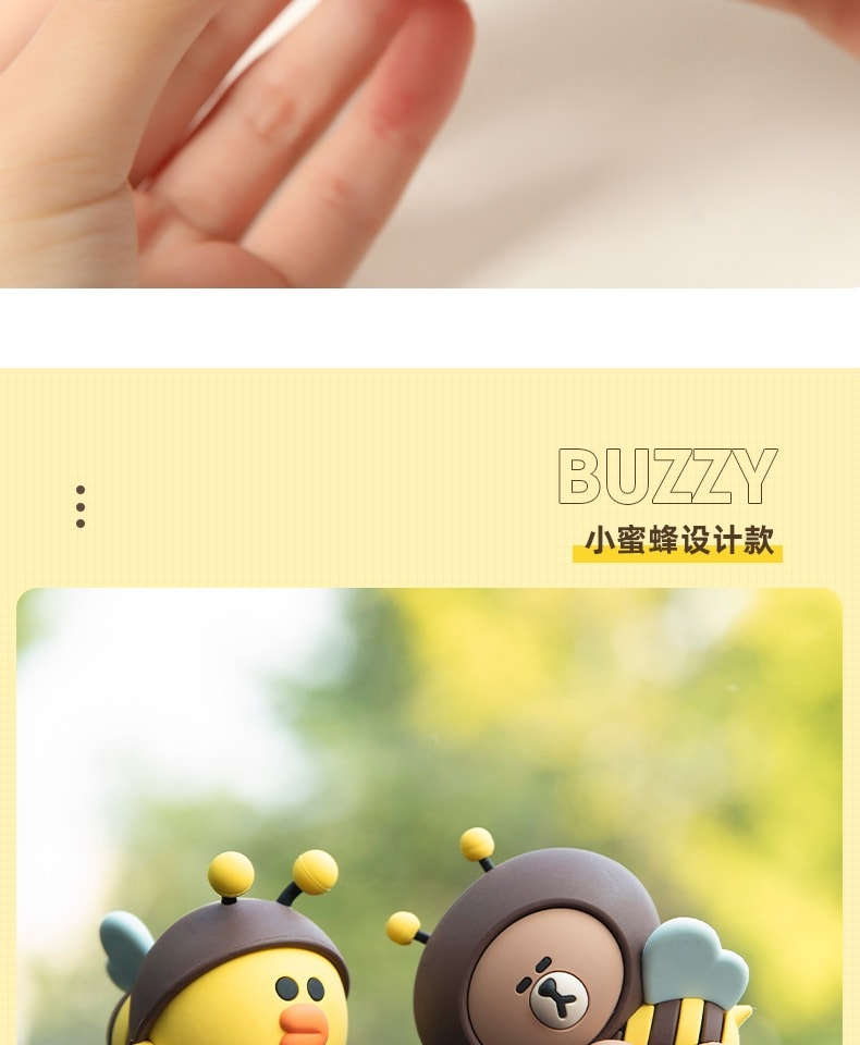 【中国直邮】  日本 LINE FRIENDS 布朗熊汽车中控台装饰 摆件 3个