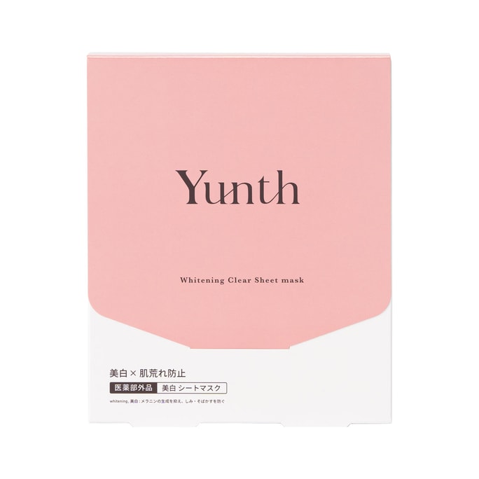 【日本直邮】 日本 yunth 美白保湿面膜 6枚入
