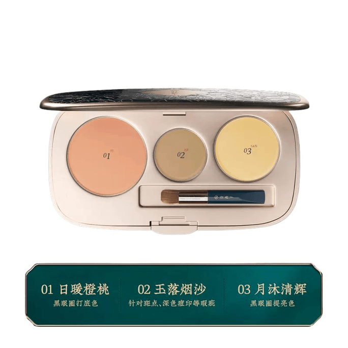 Flower West Three Flower Concealer Cream Face Brightening Liquid Month Clear 4.3g*1 Piece
