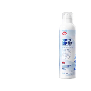 【中国直送】ヒッピードッグ ペット用 屋外用 虫よけ・ダニよけスプレー 猫・犬用 (300ml)