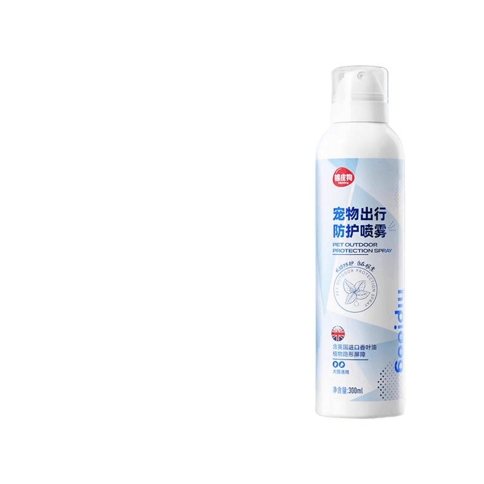 Hippie Dog Pet Outdoor Protection Spray, Insect Repellent And Anti-tick Spray For Cats And Dogs, 300ml*1 Bottle