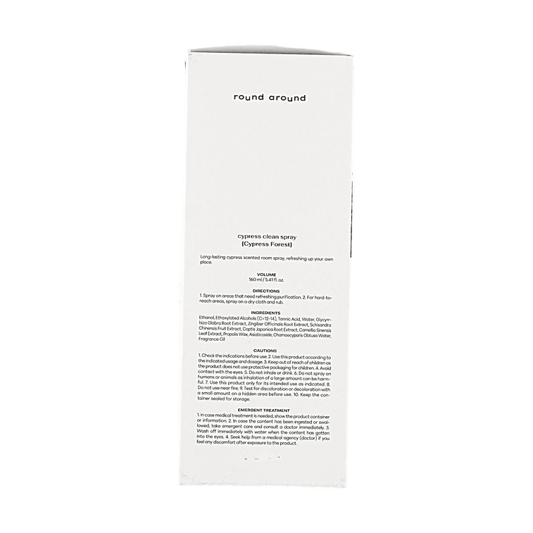 Cypress Clean Spray Cypress Forest Scent 5.41 fl oz 11