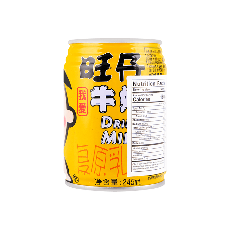 WANT WANT Fruit Mix Milk Drink - Sweet & Creamy, 8.28 fl oz