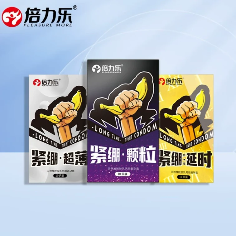倍力樂 緊繃-顆粒10隻裝 超薄 顆粒物理延時保險套 2
