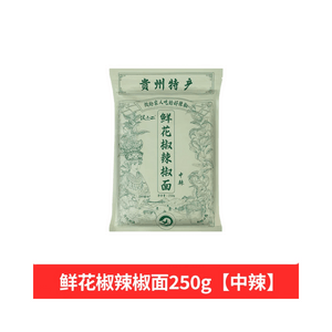 product 9