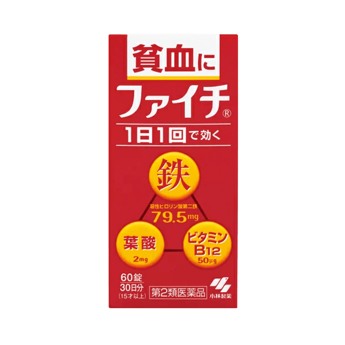 KOBAYASHI Faichi Blood and Iron Supplement 60 Tablets