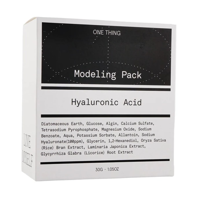 Hyaluronic Acid Mask Modeling Pack Powder Need to Mix 1.05oz