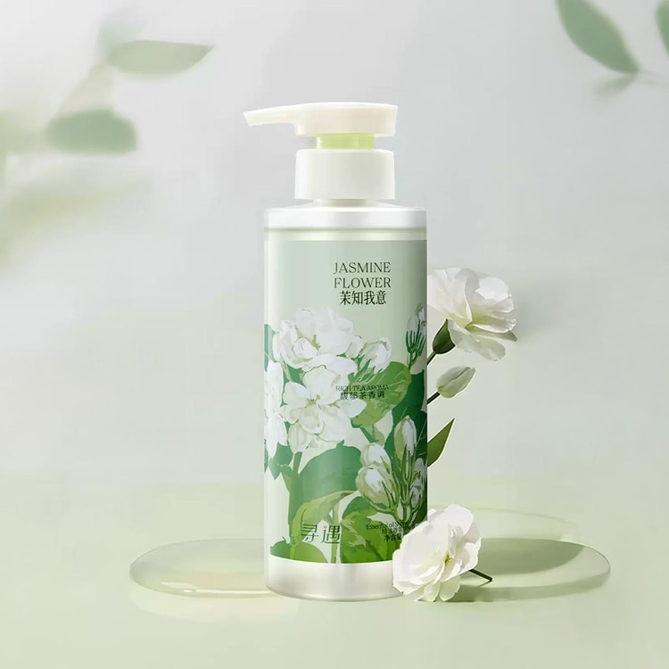 XUNYU Jasmine Essential Oil Fragrance Body Wash Moisturizing