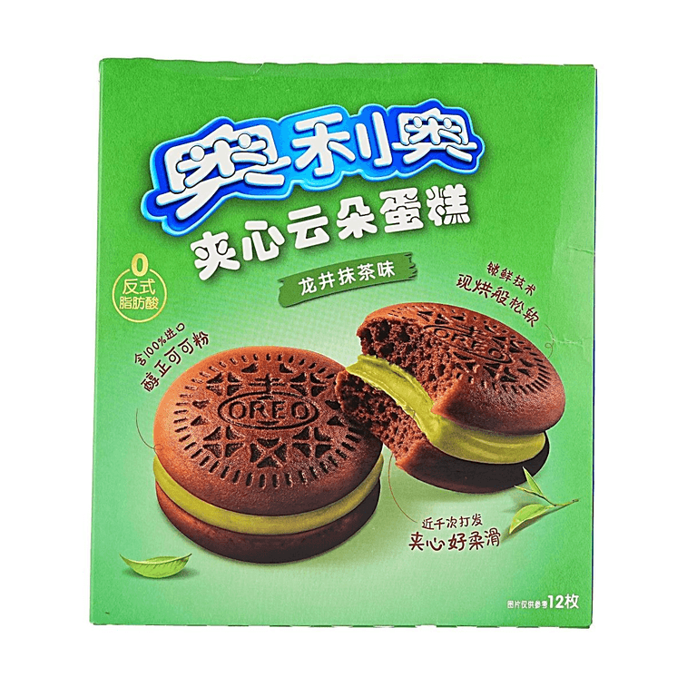 부드러운 구름 케이크 필링 포함, 용정 말차 맛, 12개 9.31 oz 【한정 맛】 6