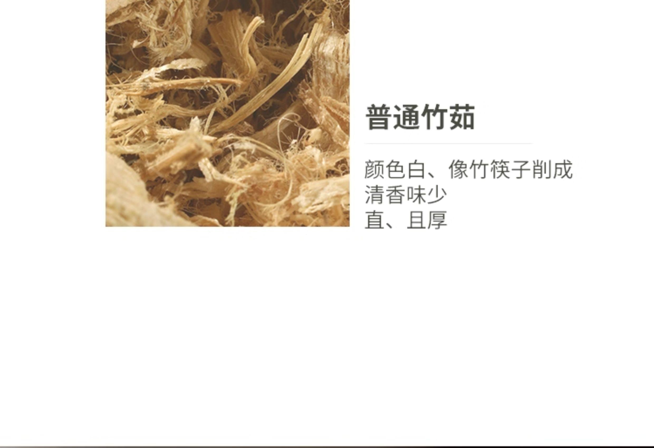 【中國直郵】 有悅 濕輕輕 足浴湯 溫膽湯泡腳藥包免煮濃縮泡腳液足浴液驅寒 320ml/盒