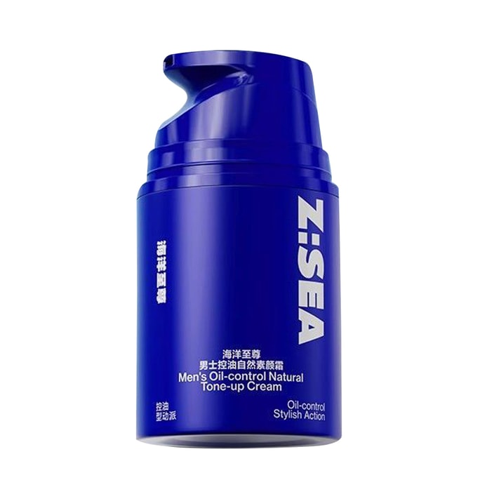 Bare face cream 50 g