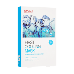 Ice-Cool Soothing Hydration Face Mask - 5 PCs: Post-Sun Exposure Skin Remedy