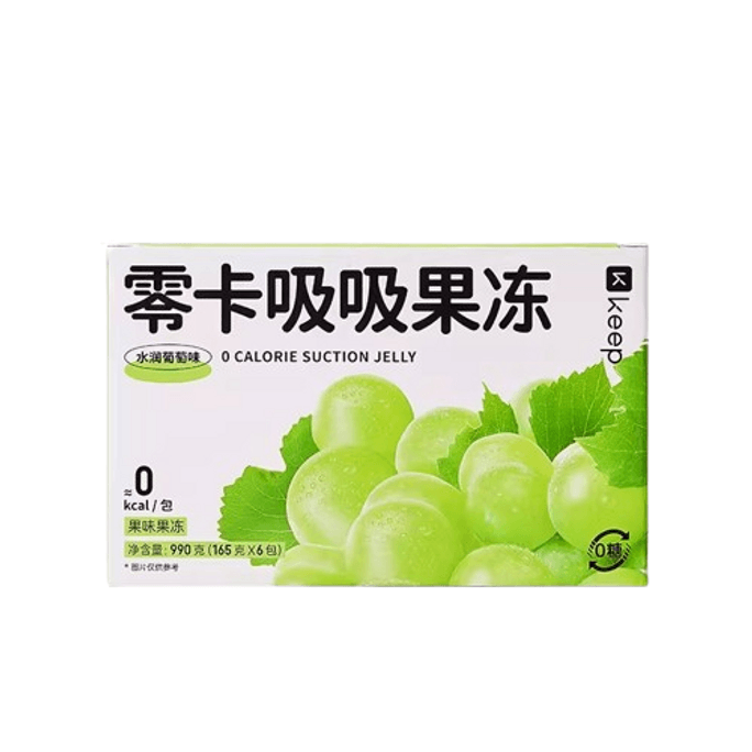 Zero Calories Suction Jelly Healthy Snack Zero Fat Low Fat Low Calorie Hydrating Grape Flavor 990G(165G×6 Pack)