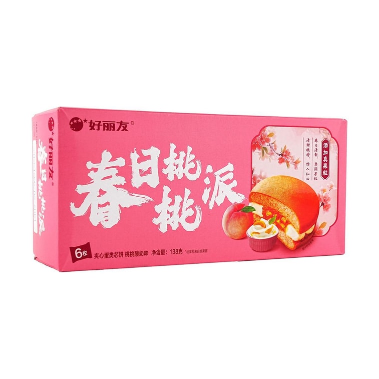 Spring Peach Yogurt Flavor Cake Pie , 6 Piece 4.86 oz 4