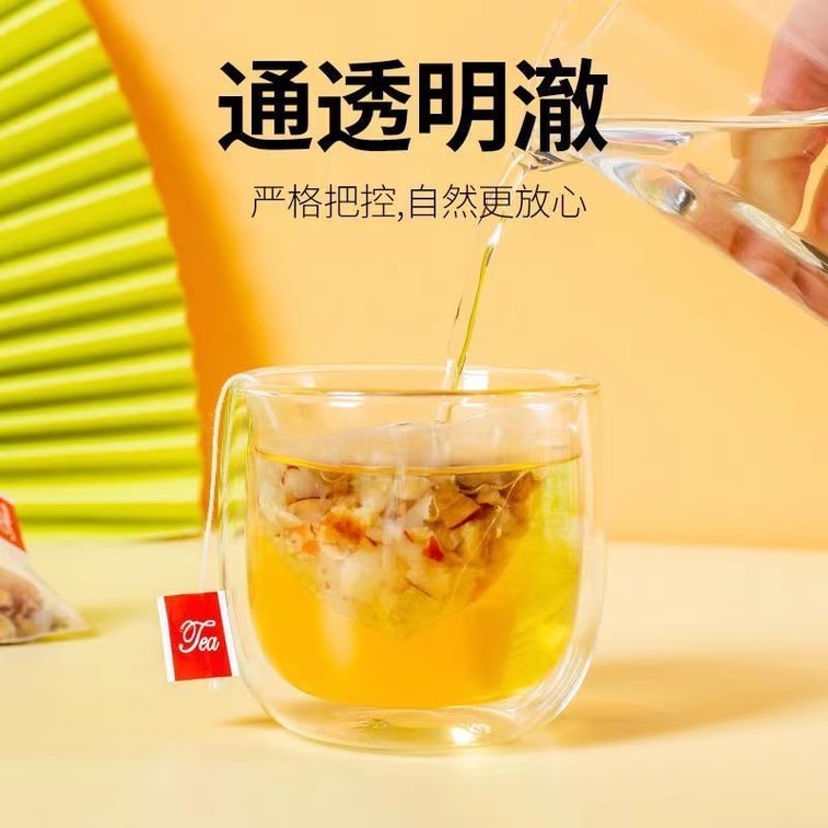  玖盈優選 春魁勻秋冬養生茶 玉竹生津水 小吊梨湯 雪梨菊花 組合茶35g*3袋(21包) 4