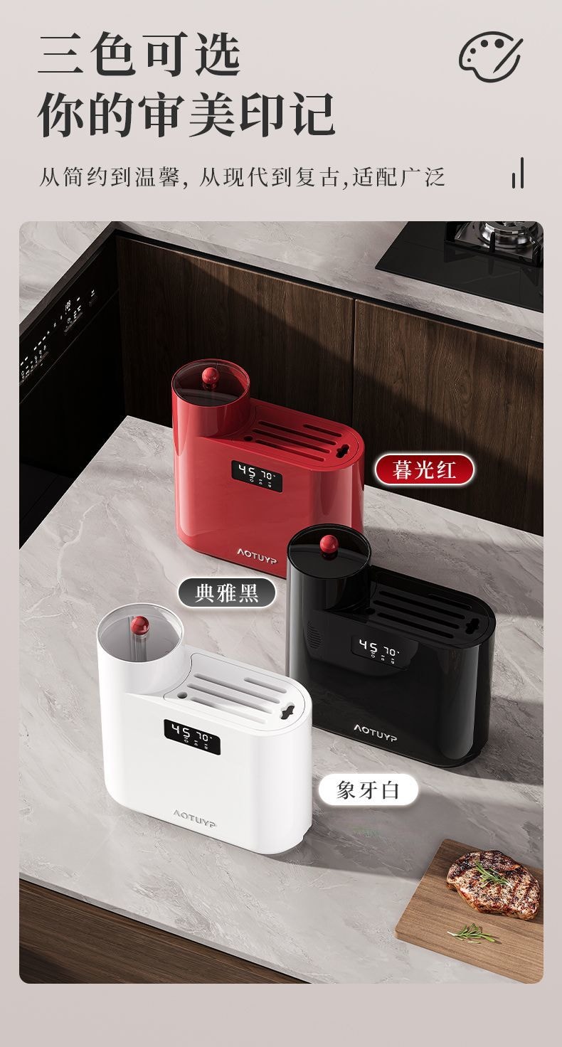 【中国直邮】  小米有品 厨房刀筷消毒烘干器 小型多功能刀具砧板收纳架 家用筷笼 一台 白色