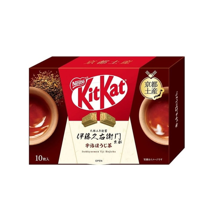 【日本直邮】日本 KitKat&伊藤久右卫门 宇治焙茶味巧克力威化 10枚装