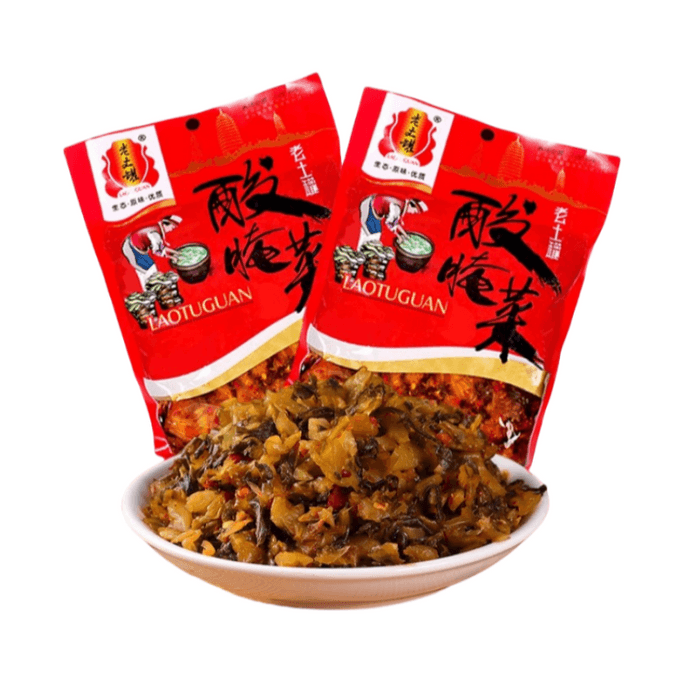 Specialty pickled sauerkraut from Dali Yunnan Province 200g*2