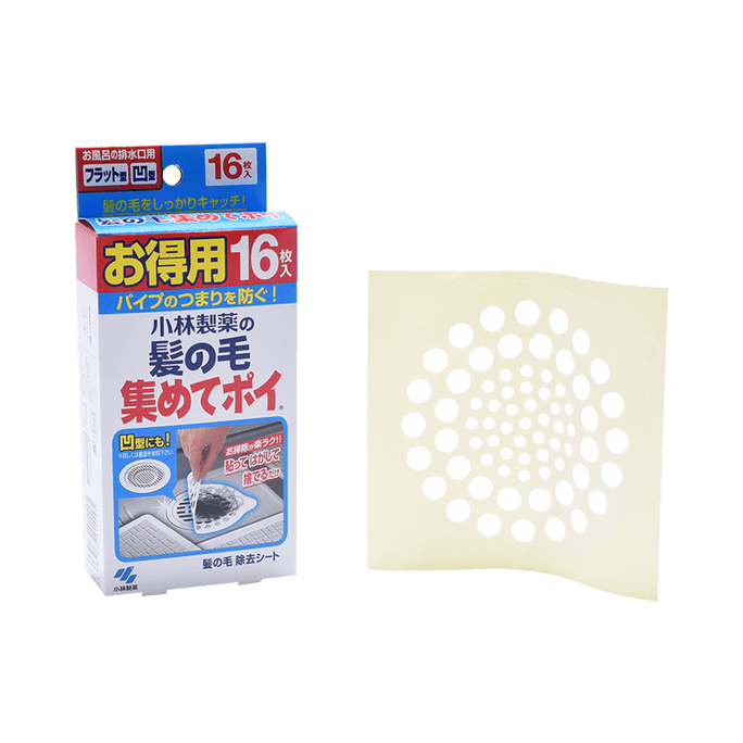 KOBAYASHI drain pot hair filter 16 sheets