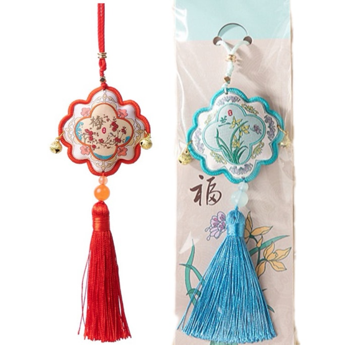 Blessing Incense Car Aromatherapy Closet Hanging Dressing Incense Bag Endant #Plum Blossom Two of them #Orchid Embroidery #Two in a Bag