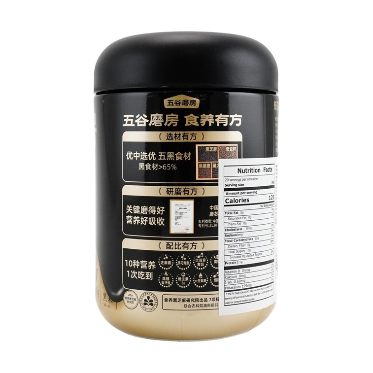 五穀磨坊 核桃芝麻黑豆粉 營養早餐 沖飲粉 600g (不同包裝隨機出貨) 4