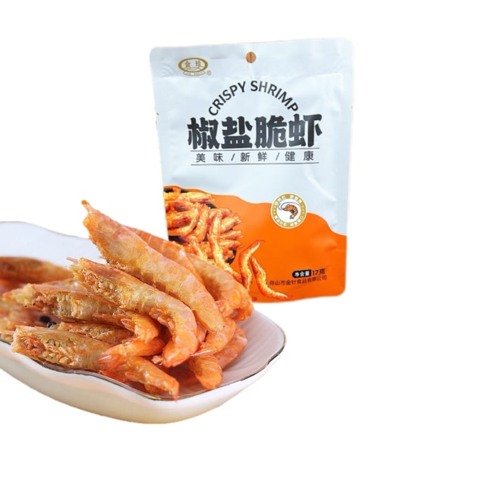 Zhoushan Specialty: Crispy Shrimp [Ready-to-Eat Snack] 17g Tasty Shrimp