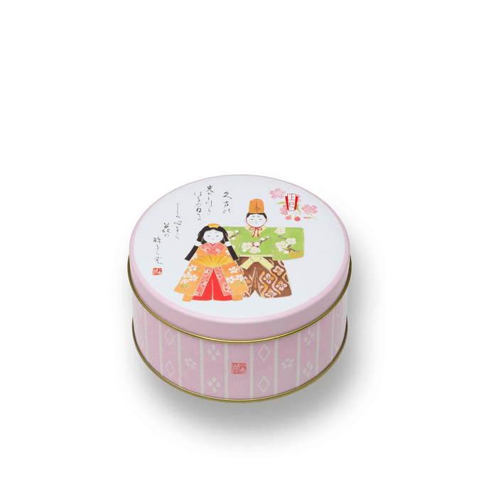 Ogurayama Girls' Day Mixed Rice Cakes, 95g Tin Box