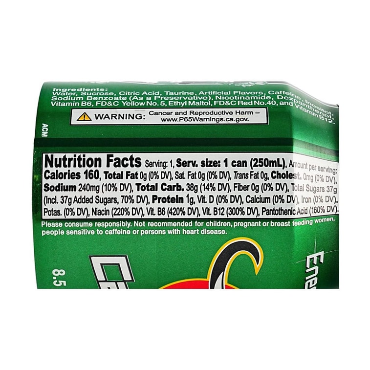 泰国CARABAO 功能饮料 250ml 【泰国国民能量饮】 【熬夜加班续航】 4