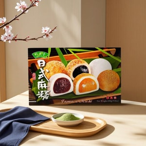 Japanese Mochi,Red Bean & Peanut & Sesame Flavor, 15.9oz
