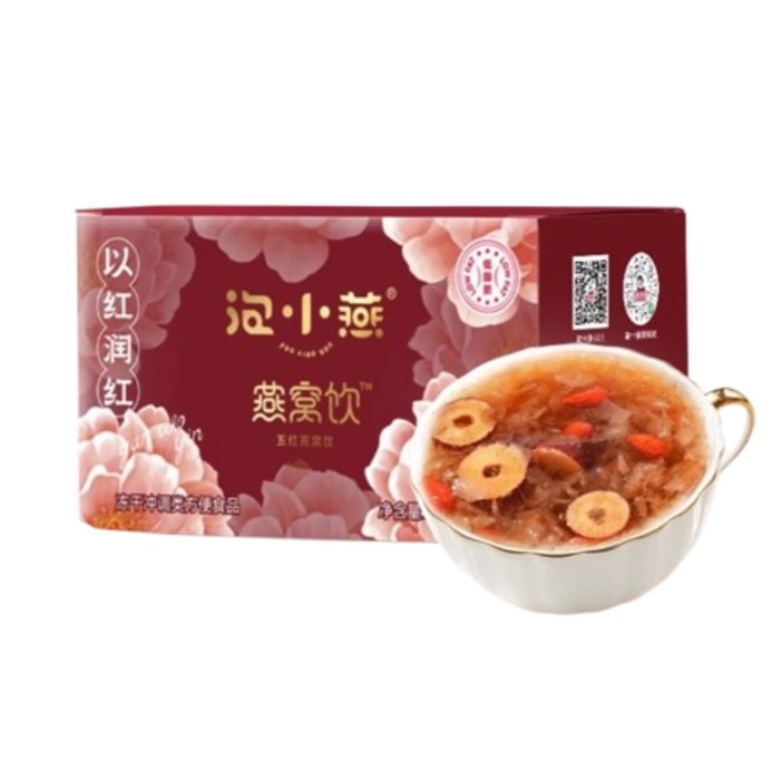 Bird's Nest Five Red Soup Freeze-dried Bird's Nest Silver Fungus Drinking Soup 15g*6pcs