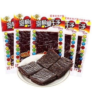 product 2