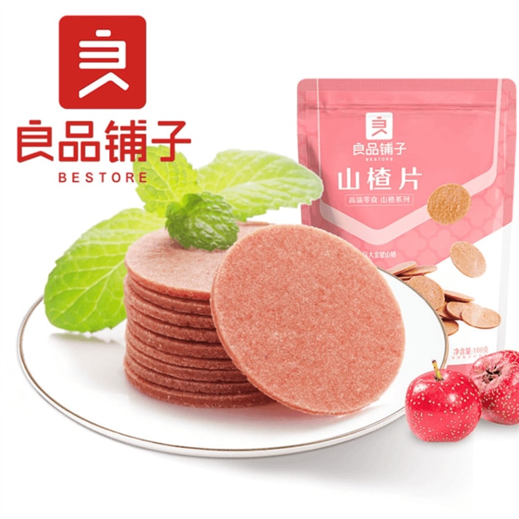 BESTORE Hawthorn slices, hawthorn cakes, snacks, preserved fruits