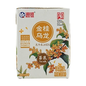 product 12