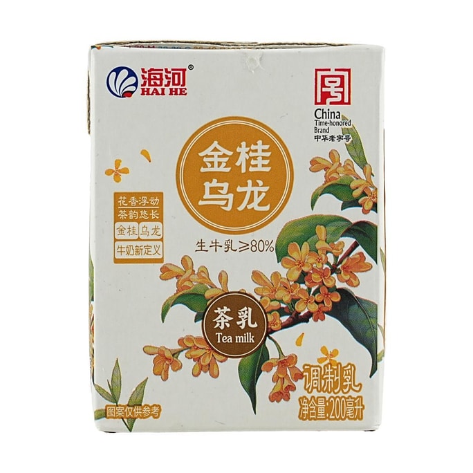 海河 茶乳调制牛奶 奶茶饮料 金桂乌龙味 200ml【天津特产】【唇齿留香】
