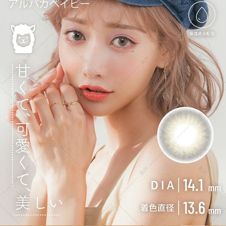 【日本美瞳/日本直郵】Flurry by colors 日拋美瞳 Half Ash Green 混血灰奶綠“灰色系”10片裝 度數-3.25(325)預定3-5天 DIA:14.1mm | BC:8.6mm