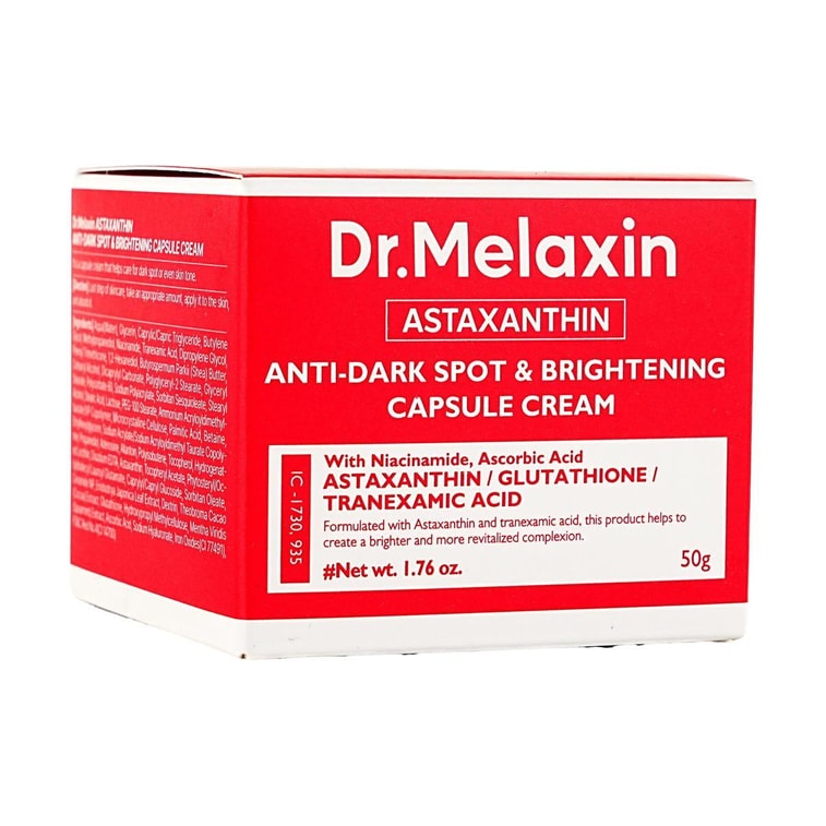 韩国DR.MELAXIN 虾青素淡斑美白胶囊面霜 50g 提亮抗皱舒缓 改善瑕疵雀斑 均匀肤色 敏感肌适用 4