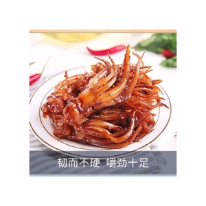 Squid Tentacles, Dried Squid, Shredded Squid Ready-to-Eat Seafood Snack [Barbecue Flavor] 80g*1 bag