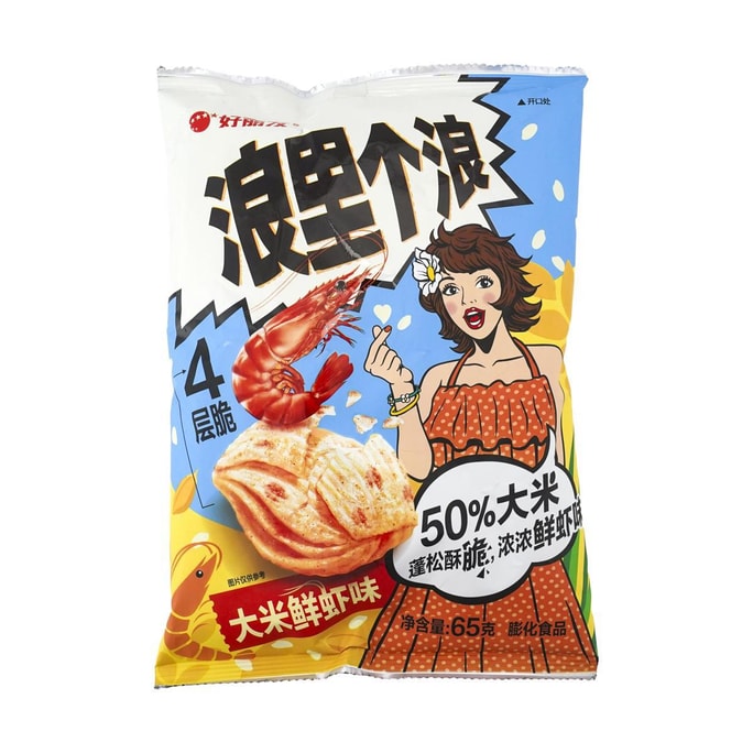 LangLiGeLang Rice Shrimp Flavor 2.29 Oz
