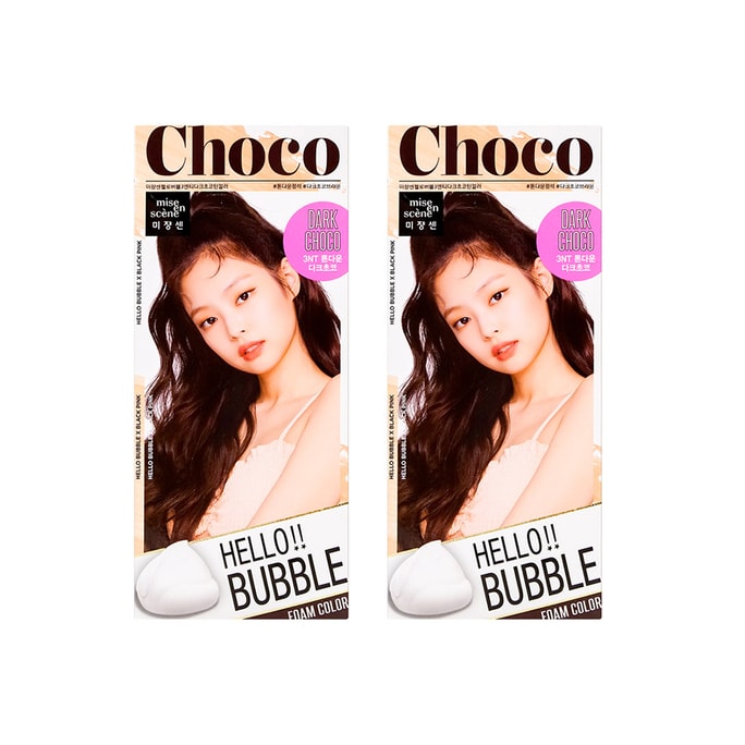 Hello Bubble Foam Hair Color Hair Volume Set #3NT Dark Choco 2pcs
