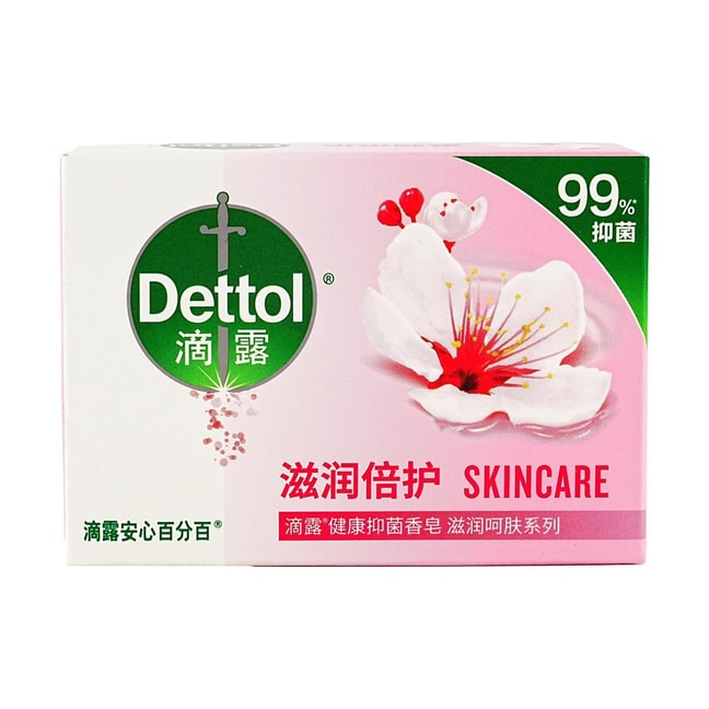 英国DETTOL滴露 健康抑菌香皂 滋润倍护 洗衣洗手洗澡105g