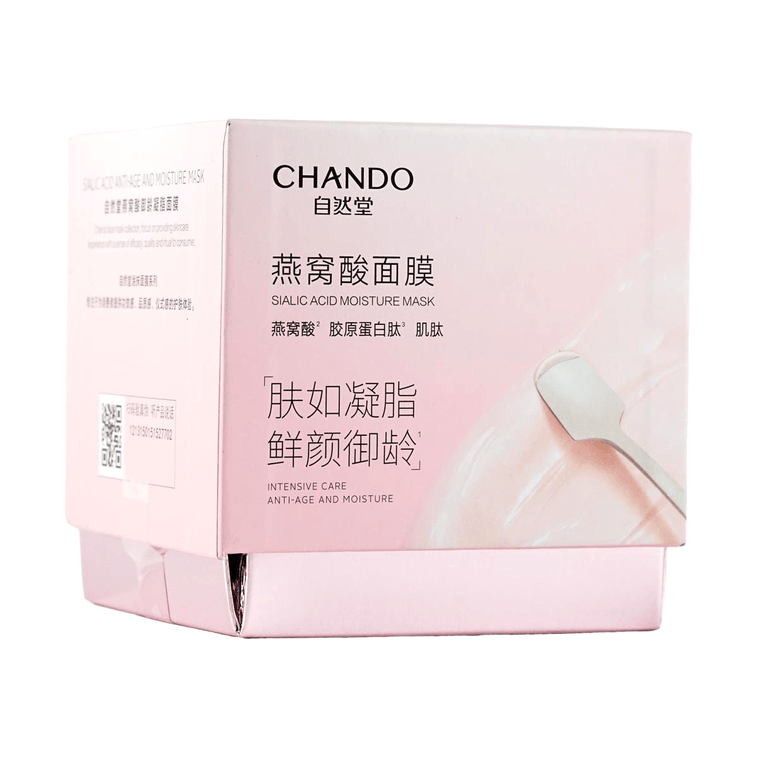CHANDO自然堂 燕窩酸禦齡凝脂面膜 塗抹面膜 60g 光澤透亮 飽滿緊緻 4
