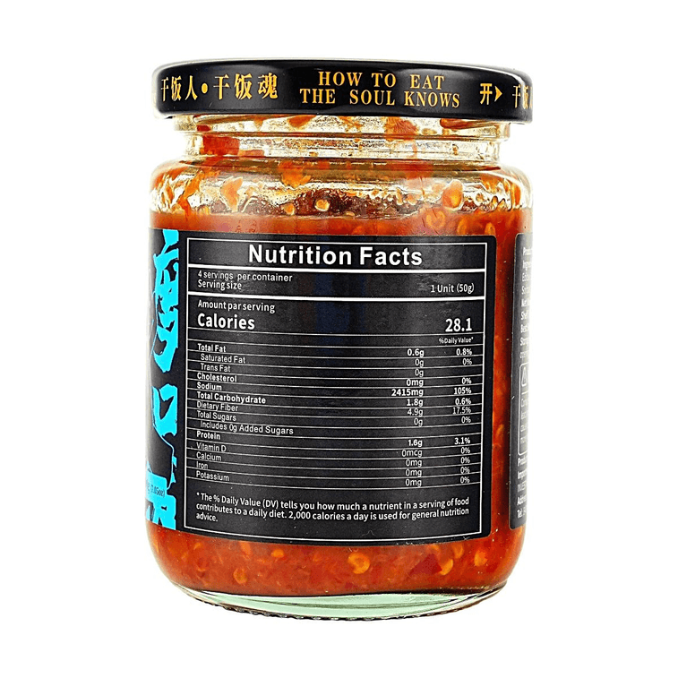 The X Pot Wild Wampee Bird's Eye Chili Sauce, 7.05 oz 【For Rice, Noodles, Congee and Dishes】 3