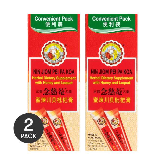 꿀과 비파 추출물이 함유된 허브 건강보조식품, 간편 포장, 14ml*10정*2팩【2팩】