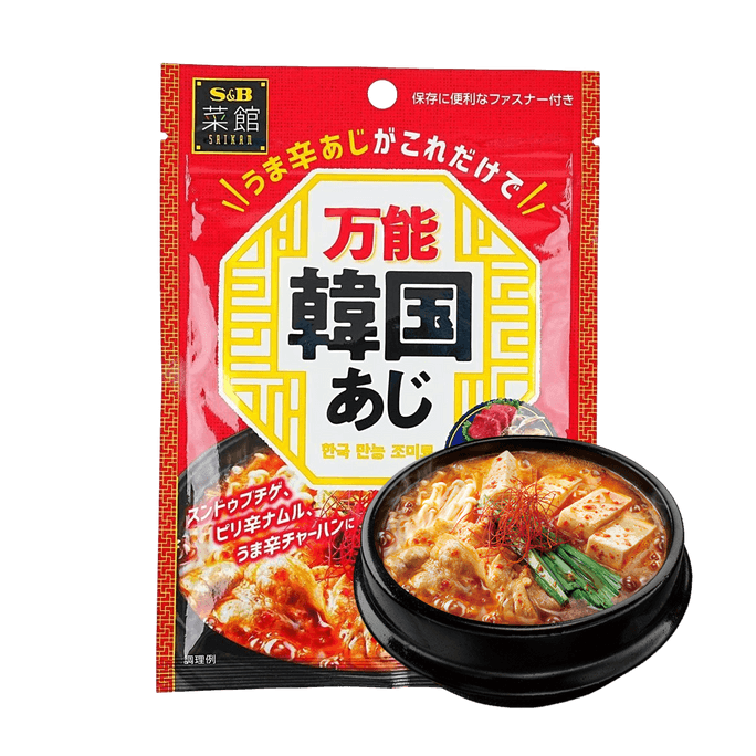 サイカン 万能韓国風調味料