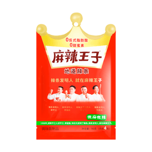 Spicy Sichuan Wheat Sticks, 2.57oz