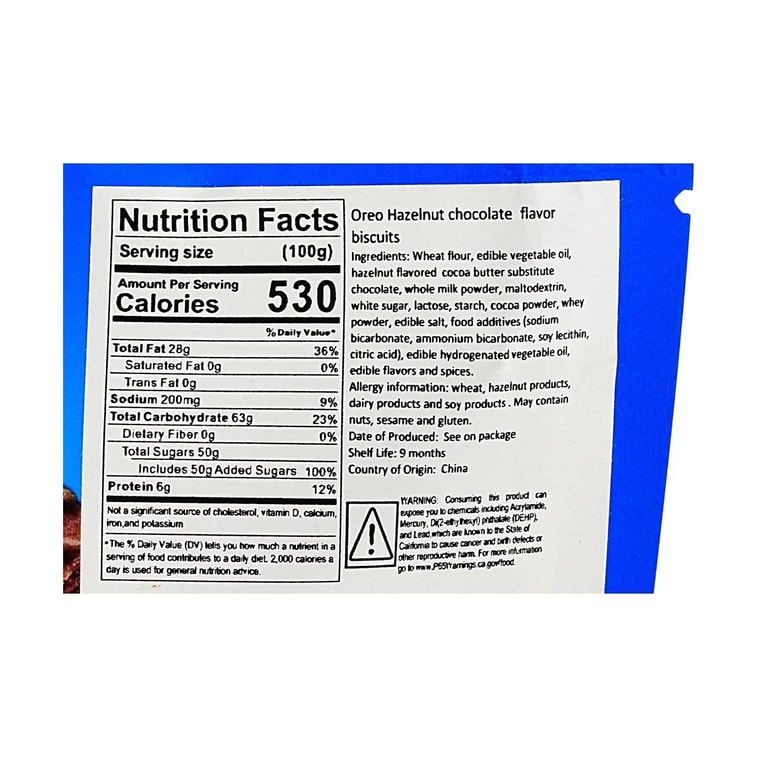 Wafer Cubes , Roasted Hazelnut Chocolate Flavor, 1.48 oz 3