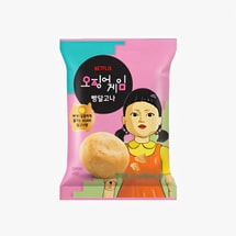 NETFLIX  Collaboration Snacks  ASMR Bread Caramel Cookies 20g*1
