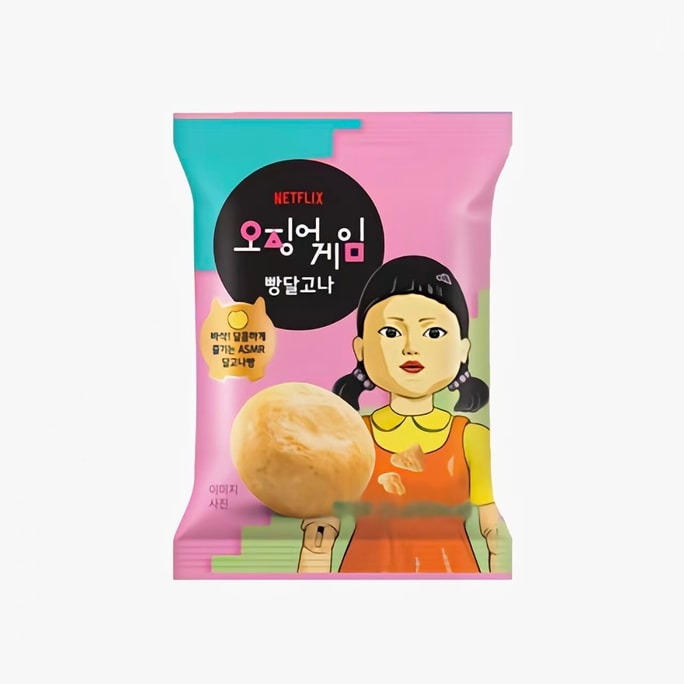 NETFLIX  Collaboration Snacks  ASMR Bread Caramel Cookies 20g*1