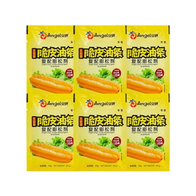 Crispy Doughnut Puffer 20g*6 Bags Fast Rising Aluminum-free Fluffy and Crispy Baking Materials